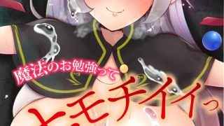 Thumbnail of post image 149