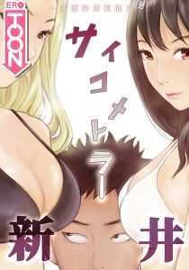 Thumbnail of post image 034