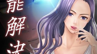 Thumbnail of post image 093