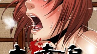 Thumbnail of post image 169