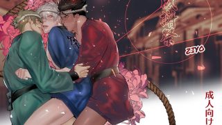 Thumbnail of post image 040