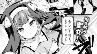 Thumbnail of post image 009