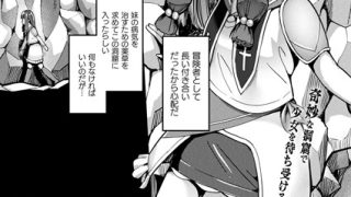 Thumbnail of post image 100