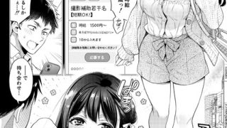 Thumbnail of post image 160