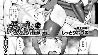 Thumbnail of post image 004