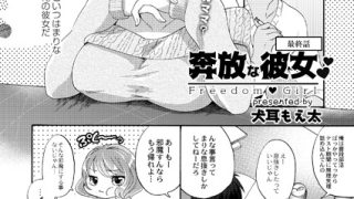 Thumbnail of post image 068