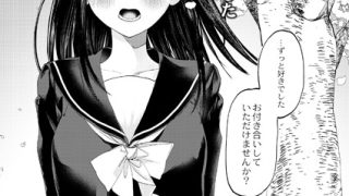 Thumbnail of post image 123