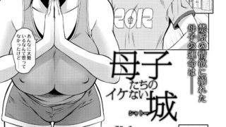 Thumbnail of post image 101