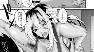 Thumbnail of post image 111