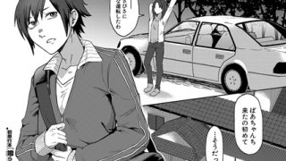 Thumbnail of post image 080