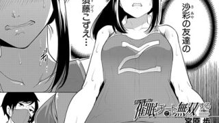 Thumbnail of post image 074