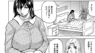 Thumbnail of post image 003