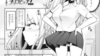 Thumbnail of post image 078