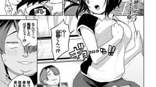 Thumbnail of post image 034