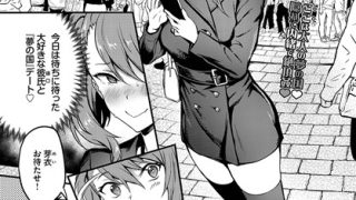 Thumbnail of post image 097