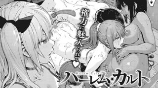 Thumbnail of post image 058