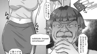 Thumbnail of post image 076