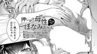 Thumbnail of post image 137