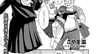 Thumbnail of post image 054