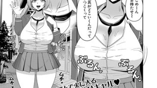 Thumbnail of post image 118