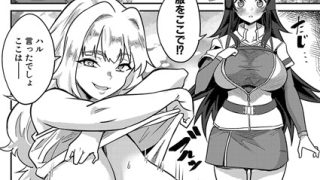 Thumbnail of post image 108