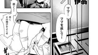 Thumbnail of post image 137