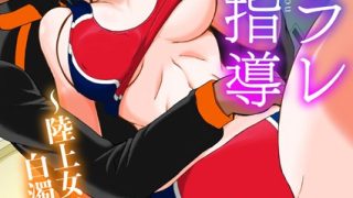 Thumbnail of post image 143