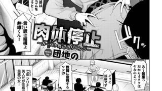 Thumbnail of post image 086