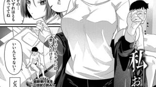 Thumbnail of post image 047