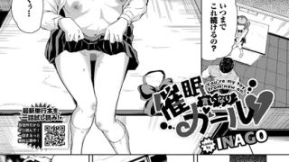 Thumbnail of post image 155