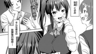 Thumbnail of post image 092