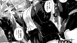 Thumbnail of post image 092