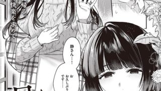 Thumbnail of post image 133