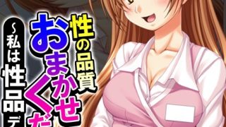 Thumbnail of post image 102