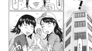 Thumbnail of post image 064