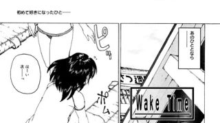 Thumbnail of post image 051