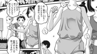 Thumbnail of post image 167