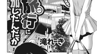 Thumbnail of post image 033