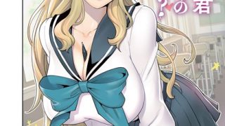 Thumbnail of post image 073