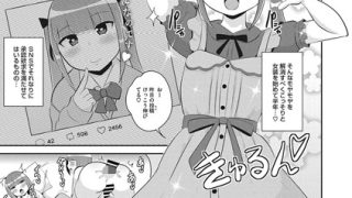 Thumbnail of post image 041