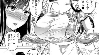 Thumbnail of post image 136