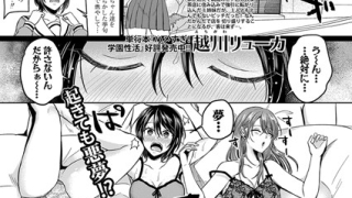 Thumbnail of post image 181