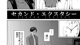 Thumbnail of post image 010