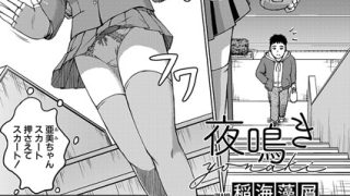 Thumbnail of post image 087