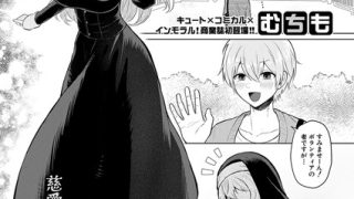 Thumbnail of post image 007