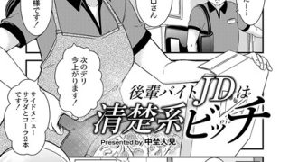 Thumbnail of post image 169