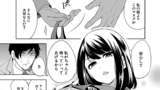 Thumbnail of post image 137