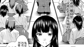 Thumbnail of post image 008