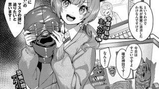 Thumbnail of post image 191