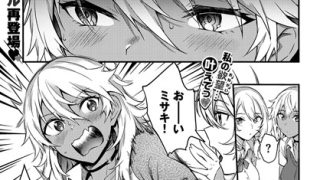 Thumbnail of post image 174